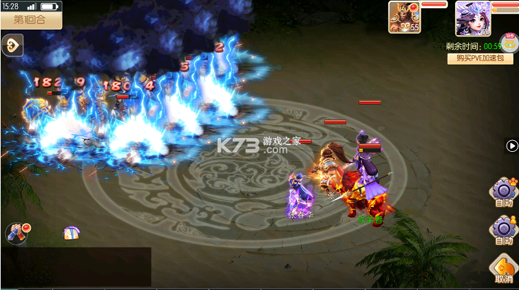 黑侠联盟 v1.0 0.05折送万充神将版 截图