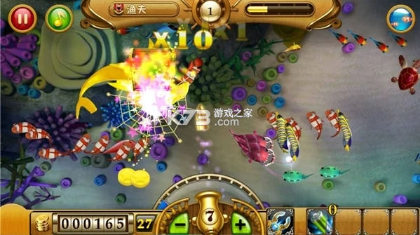 捕鱼达人 v1.8.13 免费下载 截图