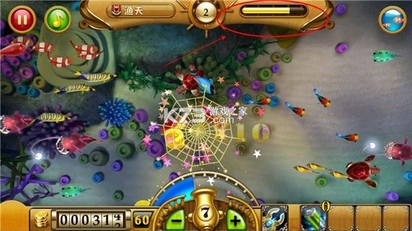 捕鱼达人 v1.8.13 破解版无限金币 截图