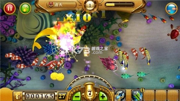 捕鱼达人 v1.8.13 破解版无限金币 截图