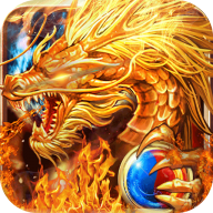 江湖我最牛噬龙神器专属沉默版v1.0.2