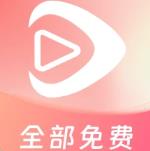 红苹果短剧 v4.0.9 app下载安装