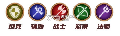 闪之轨迹北方战役 v1.27.1 手游官方版 截图