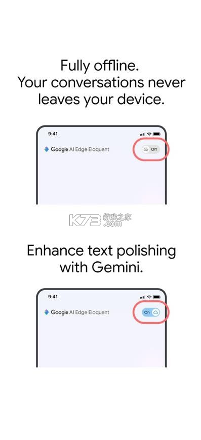 google ai edge eloquent v1.2.3 下载 截图