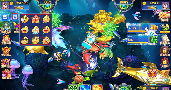 人人捕鱼 v5.16.54 官方安卓最新版