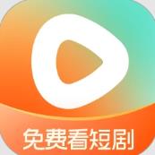 红果免费短剧 v7.1.5.32 app下载苹果版