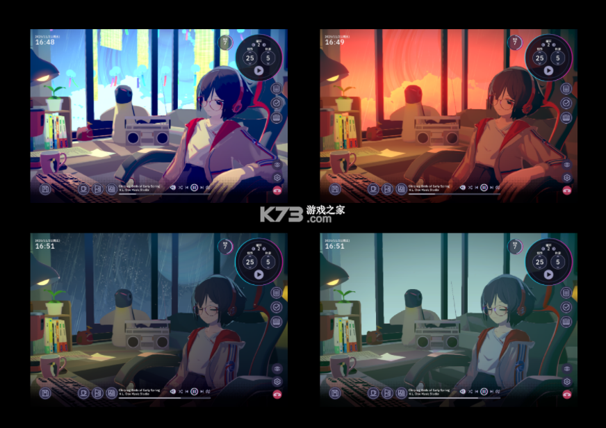 放松时光与你共享LoFi故事 v1.4.6 手机移植版下载