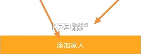 凤凰会 v6.63.0 碧桂园app下载 凤凰会 v6.63.0 碧桂园app下载