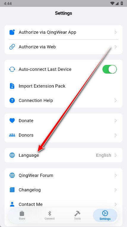 OrbitV v2.0.5 安卓版