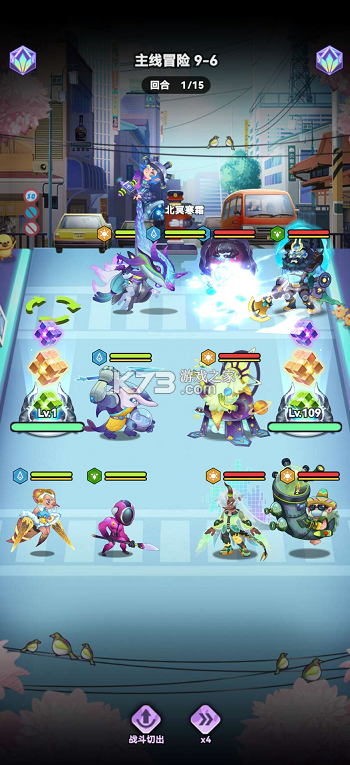 倾世西游 v1.2.04 0.1折版 截图