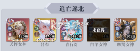 无尽花界 v1.0.6 0.1折手游 截图