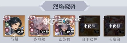 无尽花界 v1.0.6 0.1折手游 截图