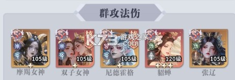 无尽花界 v1.0.6 0.1折手游 截图