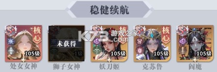 无尽花界 v1.0.6 0.1折手游 截图