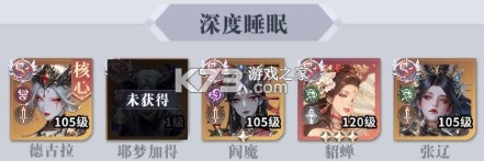 无尽花界 v1.0.6 0.1折手游 截图