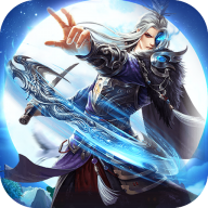 剑御龙城 v1.0.2 飞剑爆充送神器版