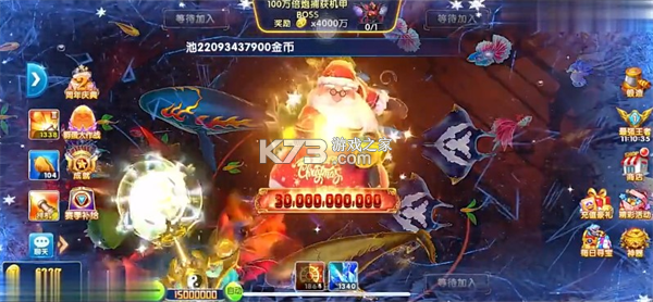 捕鱼娱乐城 v8.0.47 最新版大厅下载