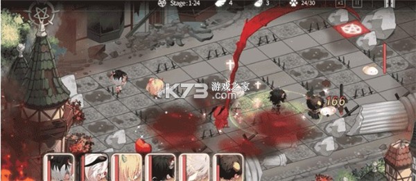 地狱有什么不好 v1.9.11 游戏官方版