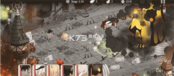 地狱有什么不好 v1.9.11 游戏官方版