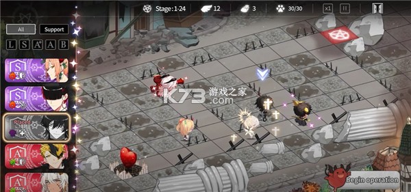 地狱有什么不好 v1.9.11 游戏官方版