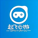 起飞云游戏app下载安装v1.1.1