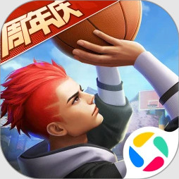 热血街篮腾讯版下载v1.23.0