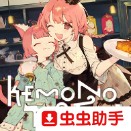 兽娘红茶馆手游安卓下载