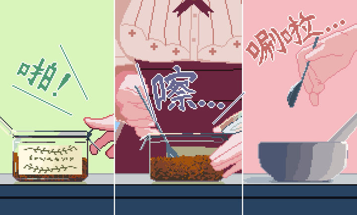 兽娘红茶馆 vc832f1c 手游安卓下载 截图