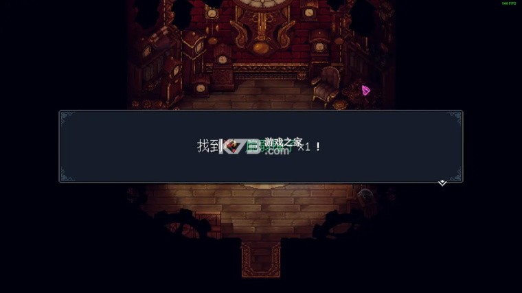 星之海 v1.1.59972 安卓汉化版下载