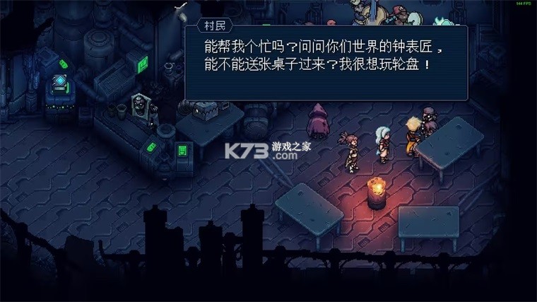 星之海 v1.1.59972 安卓汉化版下载