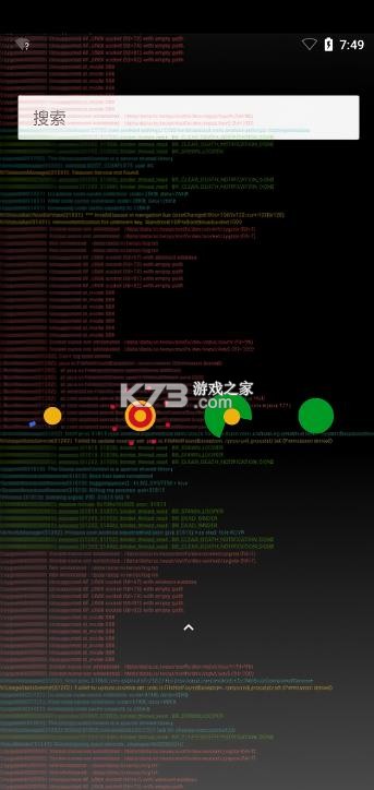 两仪虚拟机 v0.7.5-10241009 app下载