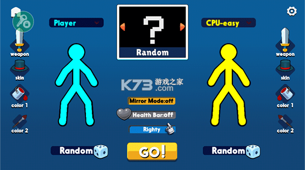 火柴人对决 v4.0.5 双人版破解版(火柴人至高对决) 截图