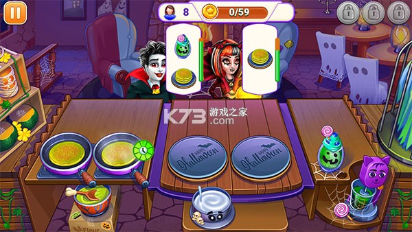 万圣节烹饪 v2.0.9 无限金币钻石下载
