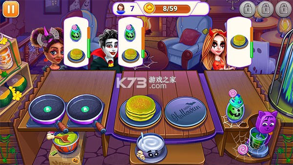 万圣节烹饪 v2.0.9 无限金币钻石下载