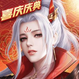 征途2小米版v1.0.199