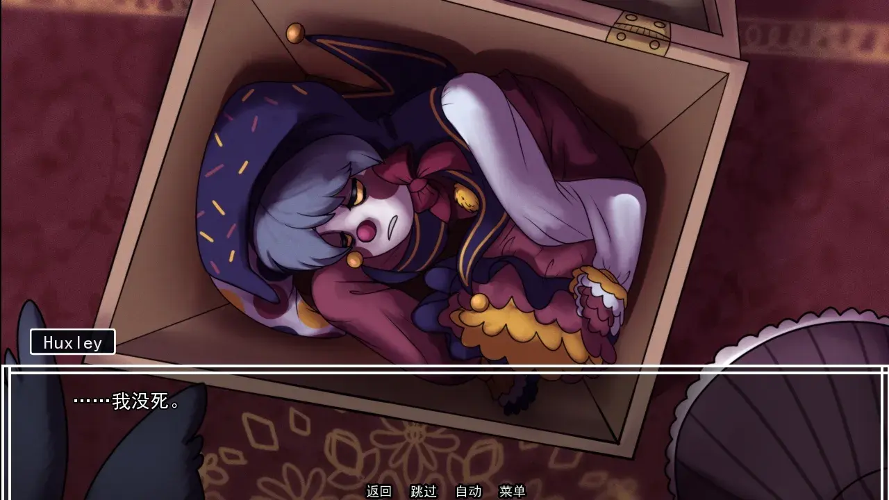 别把我当玩具 v1.0 游戏 别把我当玩具 v1.0 游戏