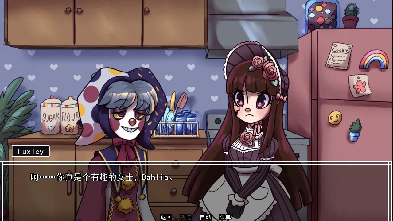 别把我当玩具 v1.0 游戏 别把我当玩具 v1.0 游戏