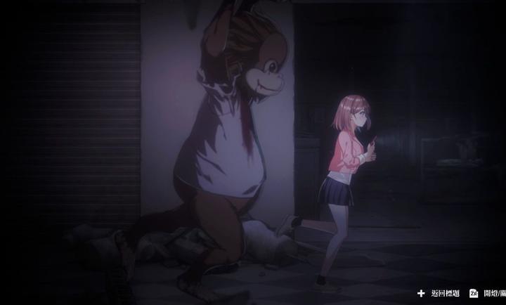 探灵直播2 vc832f1c 手机版下载 截图