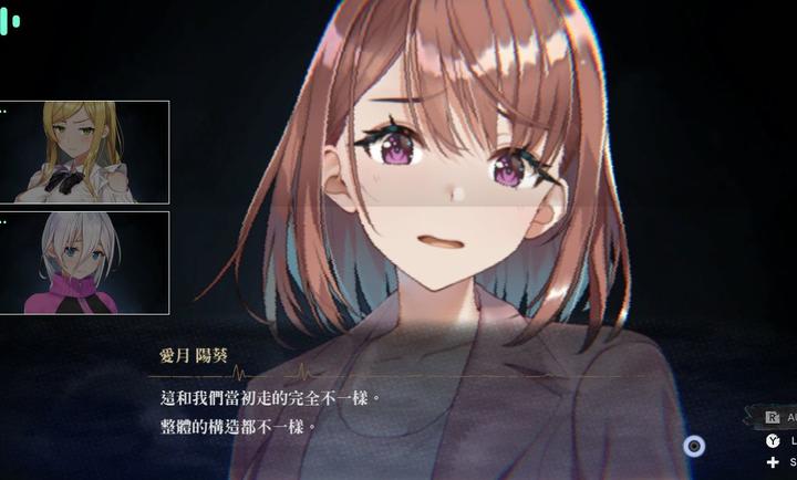 探灵直播2 vc832f1c 游戏下载 截图