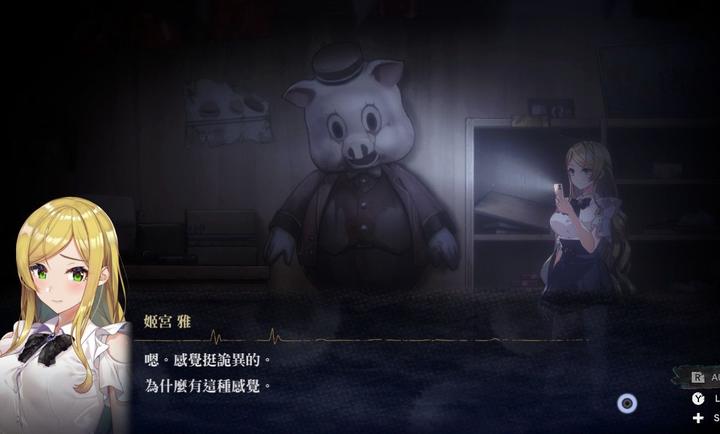 探灵直播2 vc832f1c 游戏下载 截图
