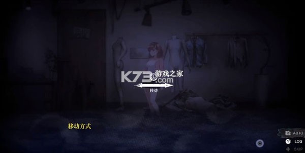 探灵直播2 vc832f1c 手机版下载 截图