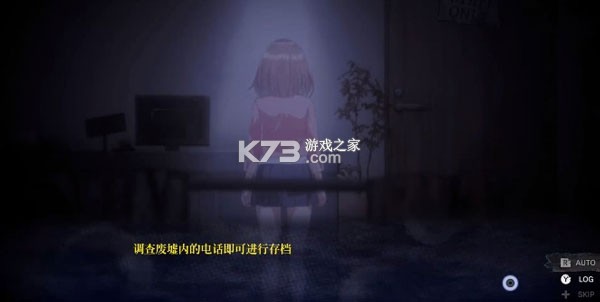 探灵直播2 vc832f1c 手机版下载 截图