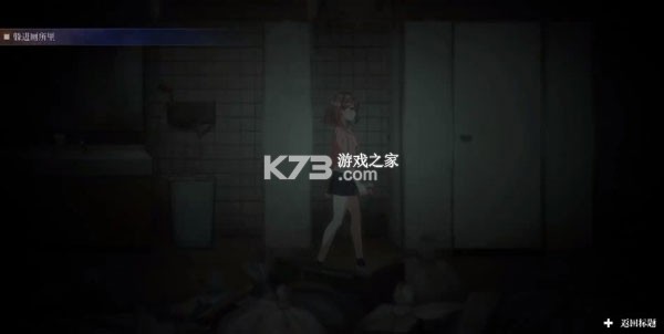 探灵直播2 vc832f1c 手机版下载 截图