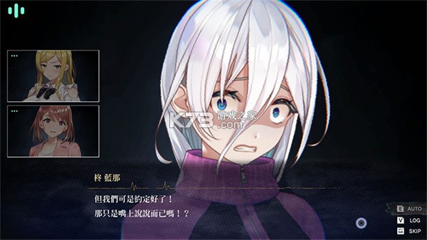 探灵直播2 vc832f1c 手机版下载 截图