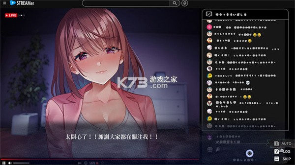 探灵直播2 vc832f1c 手机版下载 截图