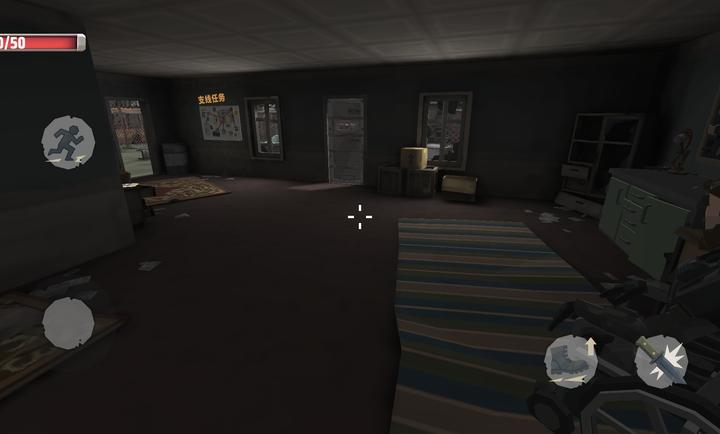 爆发死城 v1.0 游戏 截图