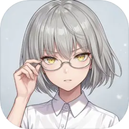 澄心大学手游v0.21