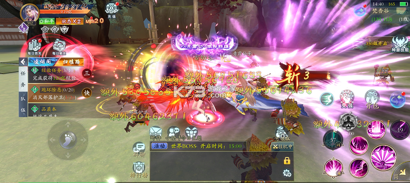 无双之王 v1.0 勇士格斗0.1版 截图