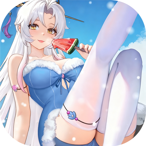 群英风华录果盘版