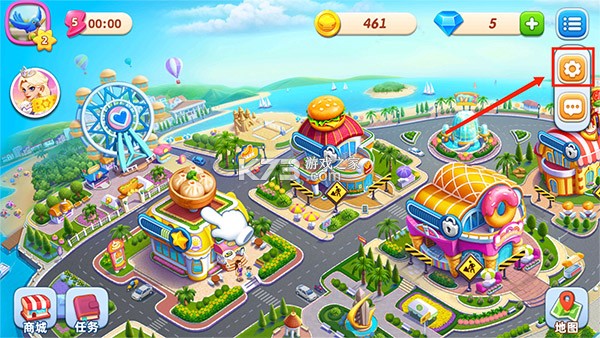 小镇大厨 v3.87.1.5086 破解版下载 截图